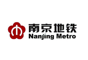 南京地鐵