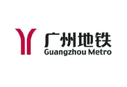 廣州地鐵