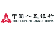 中國人民銀行